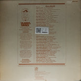 Various - Yaadon Ki Manzil (Vol. 5) (Vinyl)